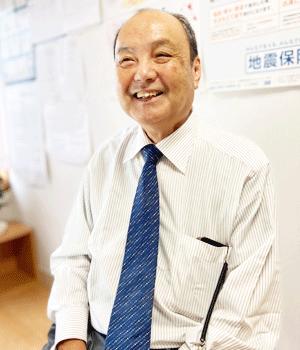 茨城県行方市の保険会社 根本保険事務所 根本忠良